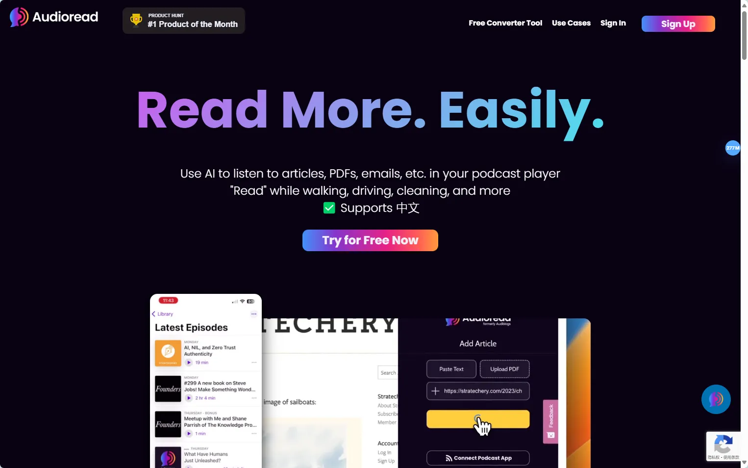 Audioread