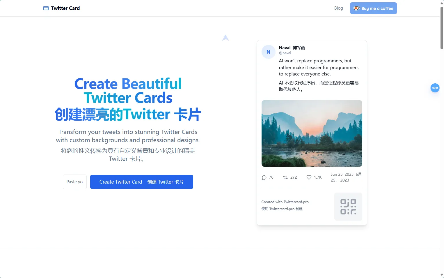Twitter Card