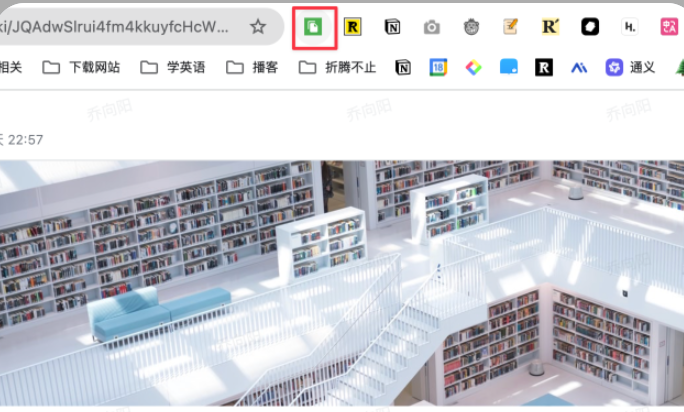 EasyCopy