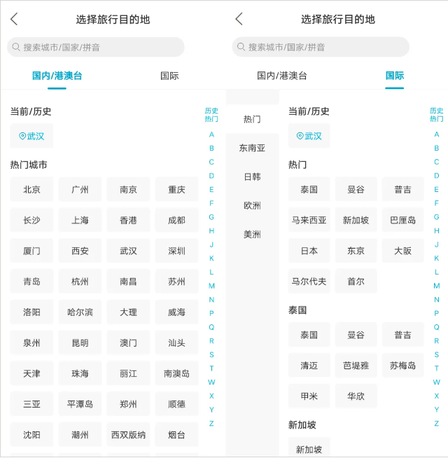 自由行规划神器!十六番懒人地图实测:景点 / 美食一键标注,比导游还靠谱