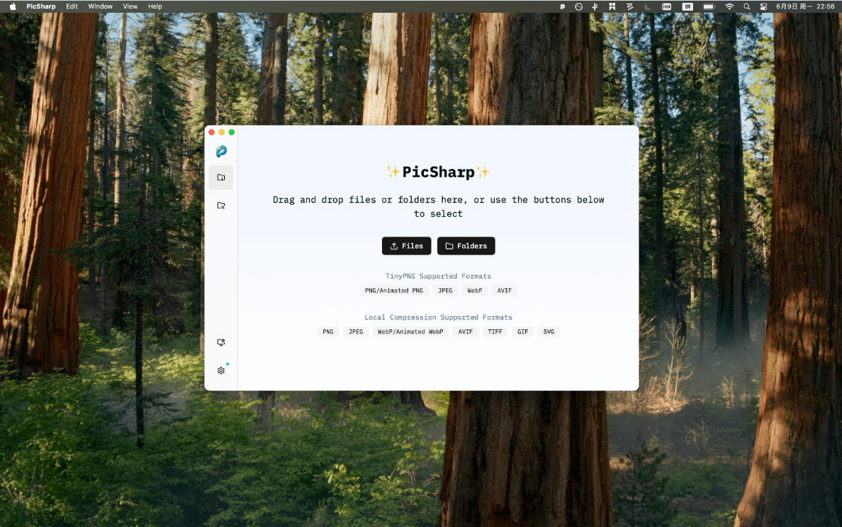 Picsharp