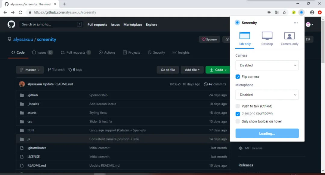 这款录屏神器在GitHub 火了!Screenity:开源免费的屏幕录制与标注工具,吊打众多付费产品