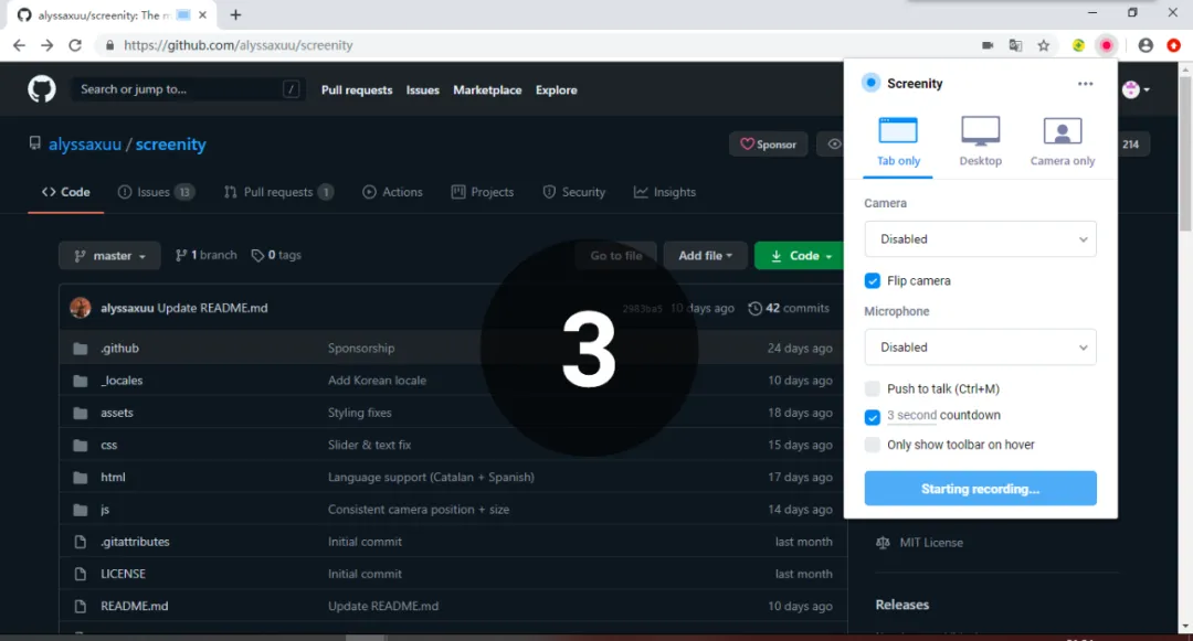 这款录屏神器在GitHub 火了!Screenity:开源免费的屏幕录制与标注工具,吊打众多付费产品