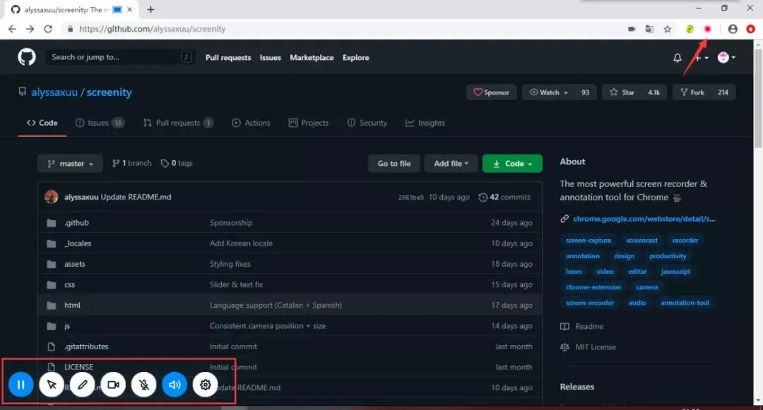 这款录屏神器在GitHub 火了!Screenity:开源免费的屏幕录制与标注工具,吊打众多付费产品