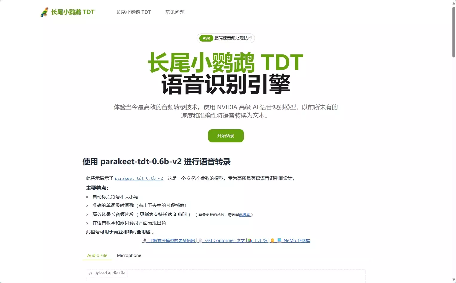 Parakeet TDT