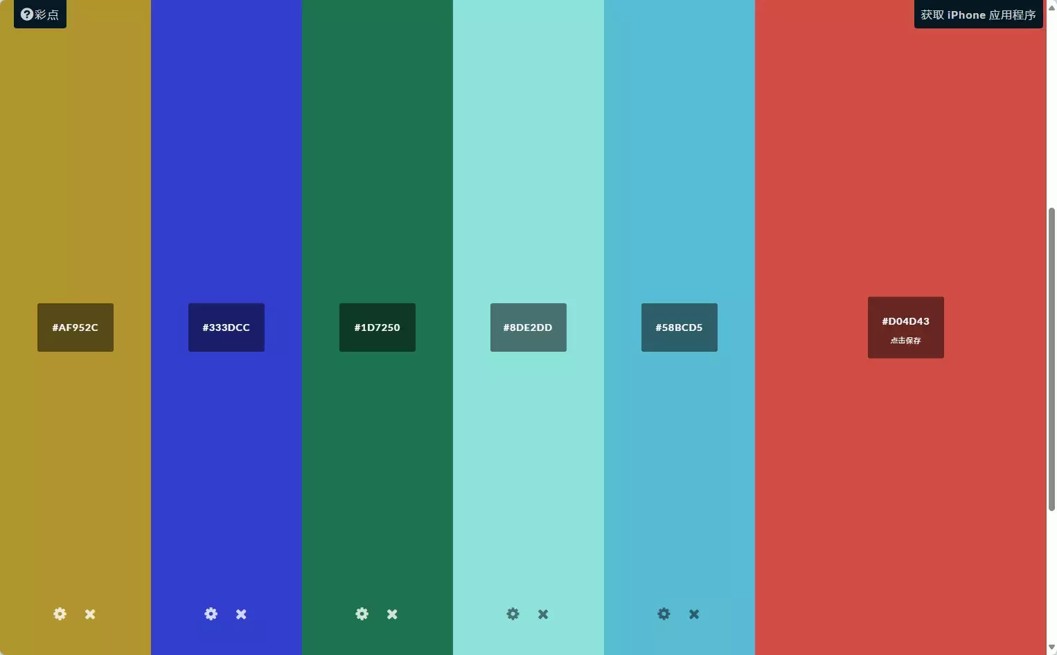 Colordot