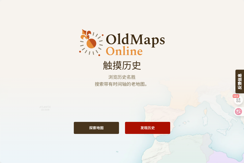 OldMapsOnline