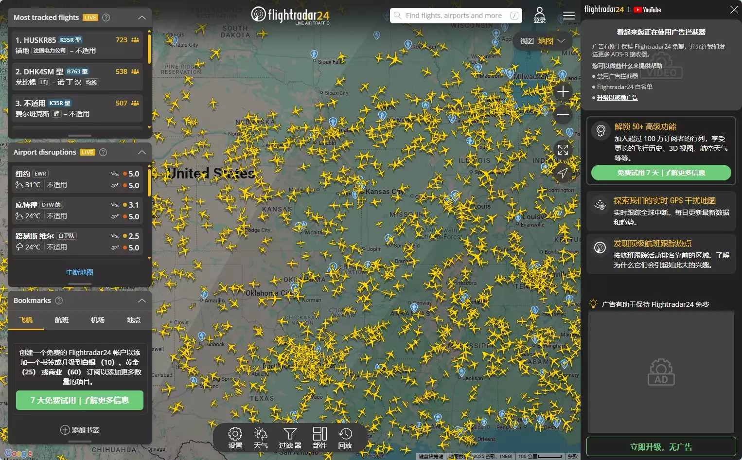 Flightradar24