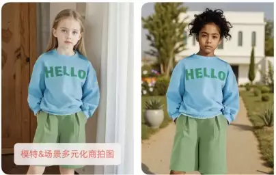绘蛙