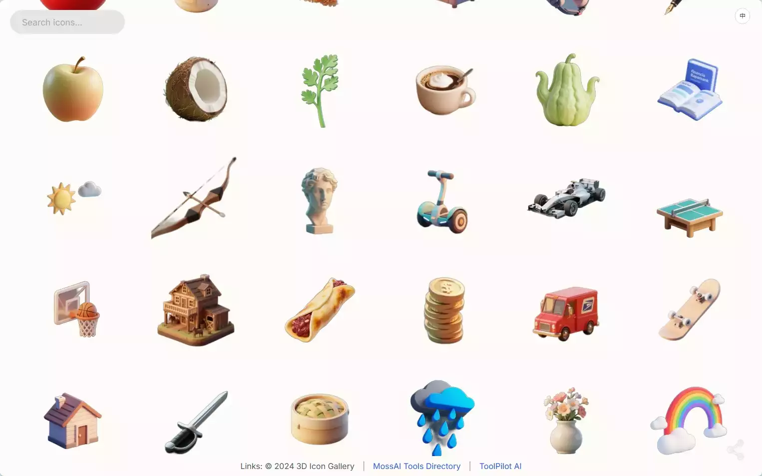 3D lcon Gallery