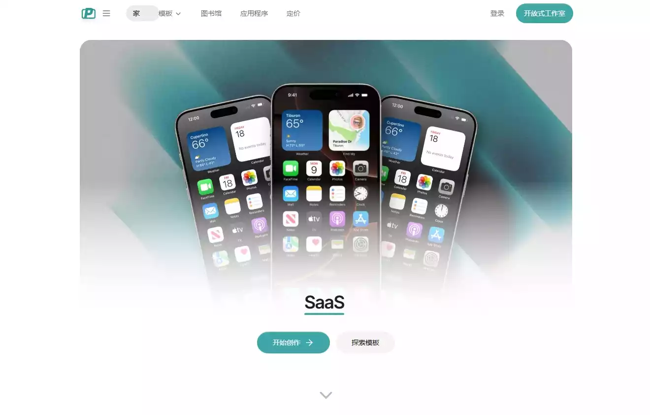 PostSpark