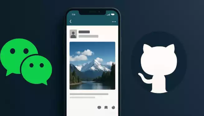 WechatMomentScreenshot