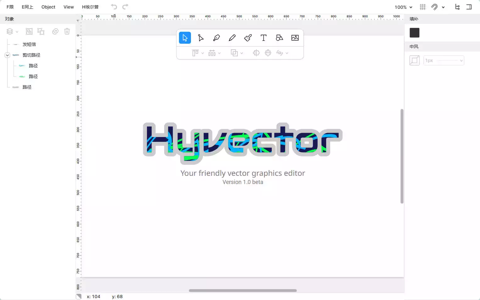 Hyvector