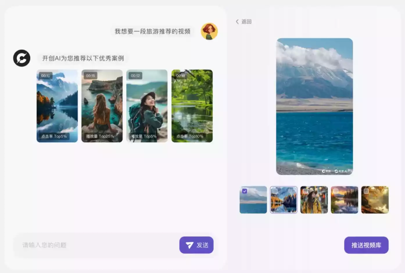 快手Kwali