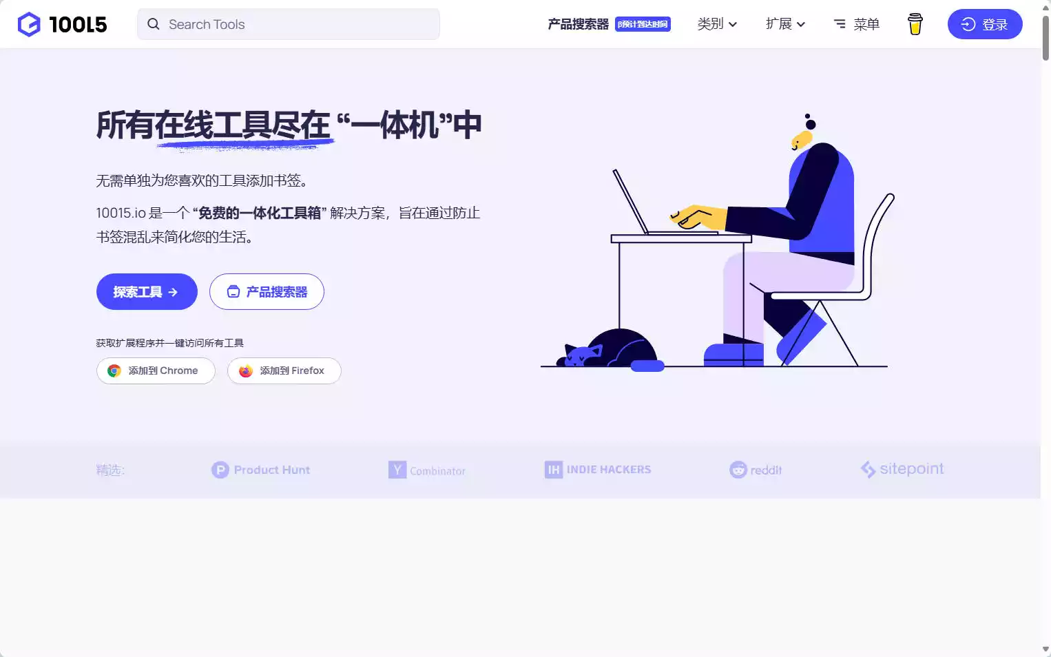 10015.io