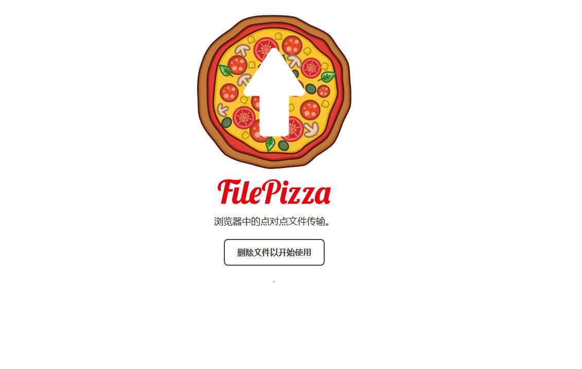 FilePizza