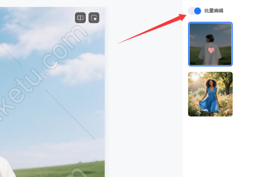 产品图怎么快速换色,产品换色软件推荐