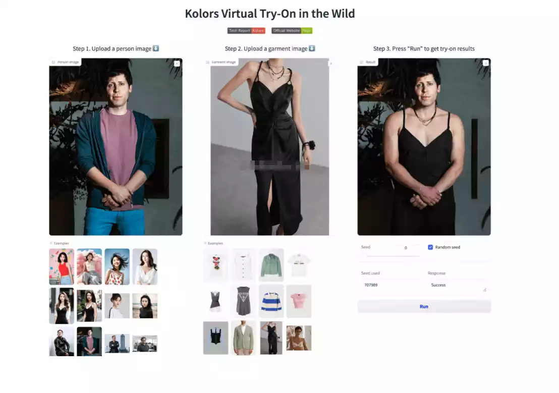 Kolors Virtual Try-On：快手可图团队推出的 AI 虚拟换衣工具插图