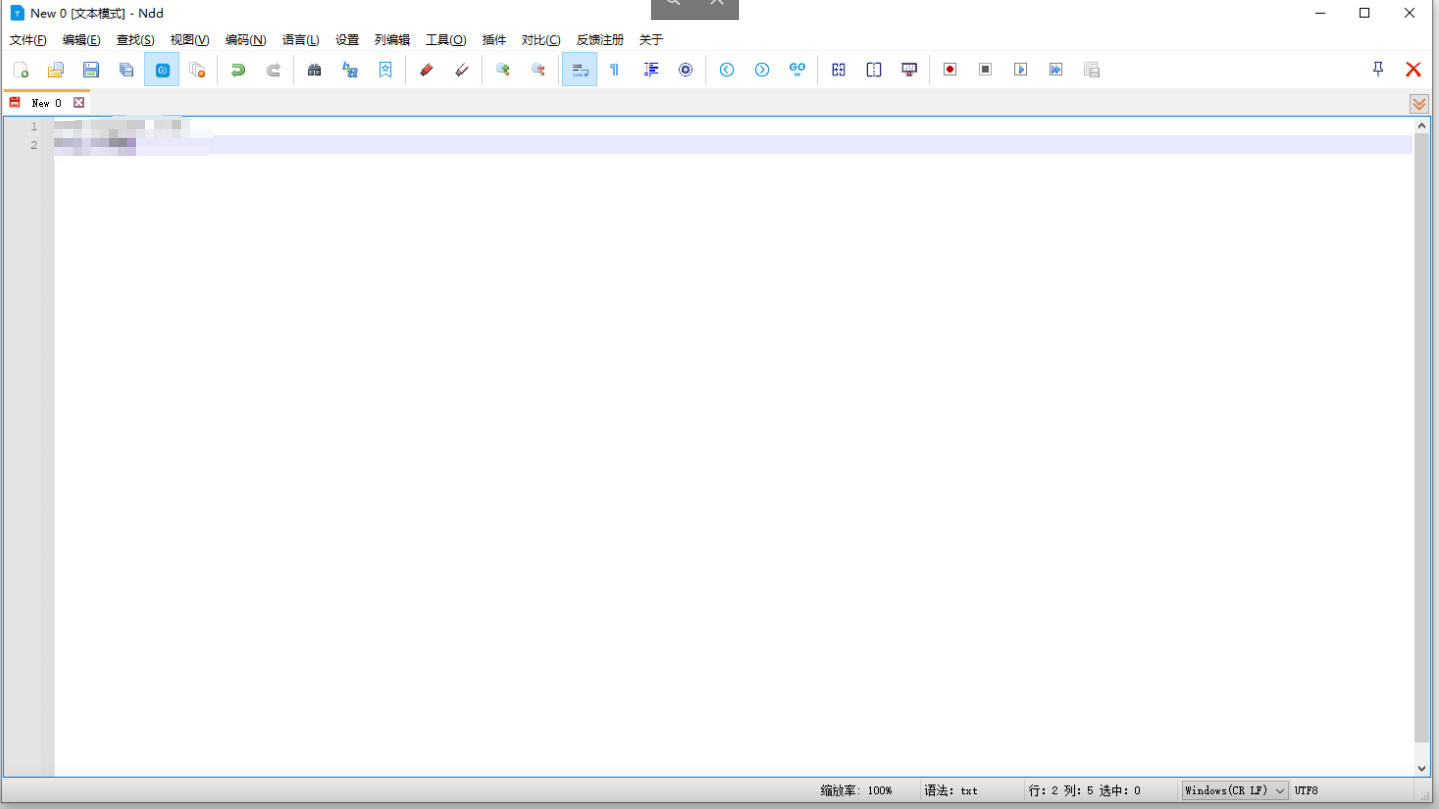 Notepad--