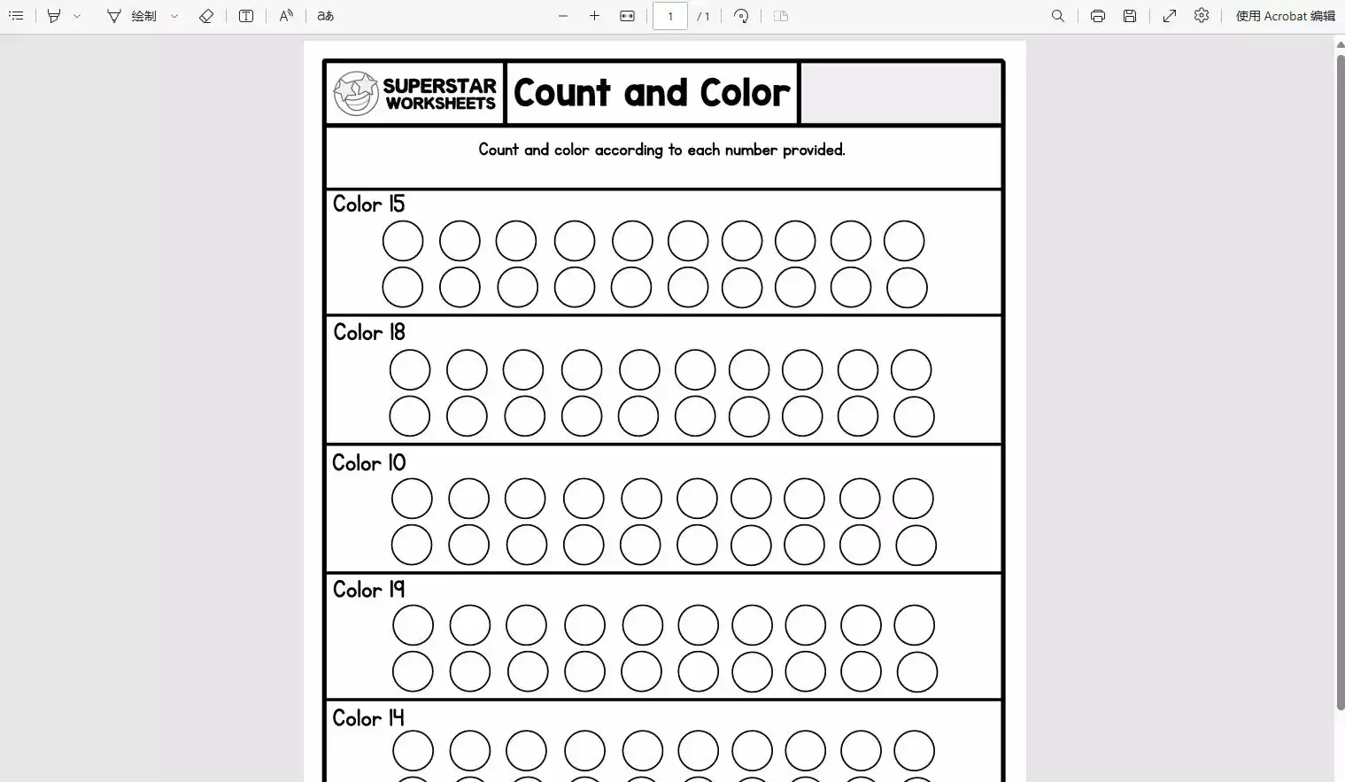 Superstar Worksheets