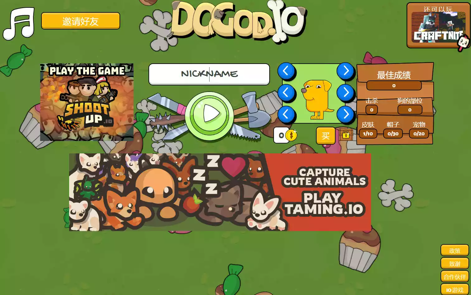 Dogod.io