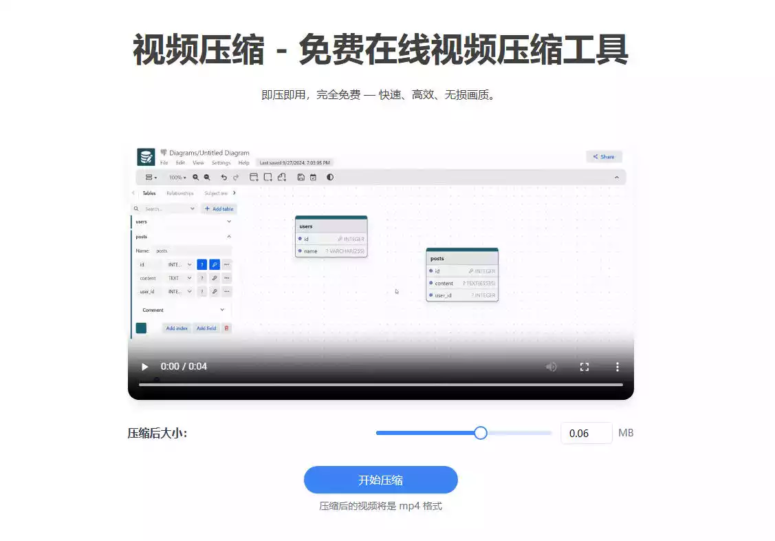 VideoCompress AI