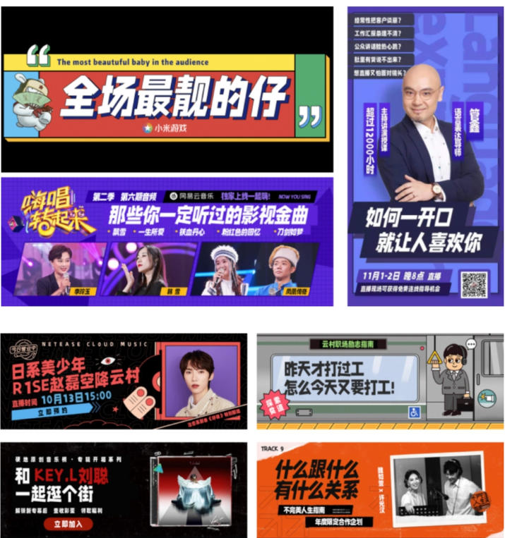 字制区喜脉喜欢体
