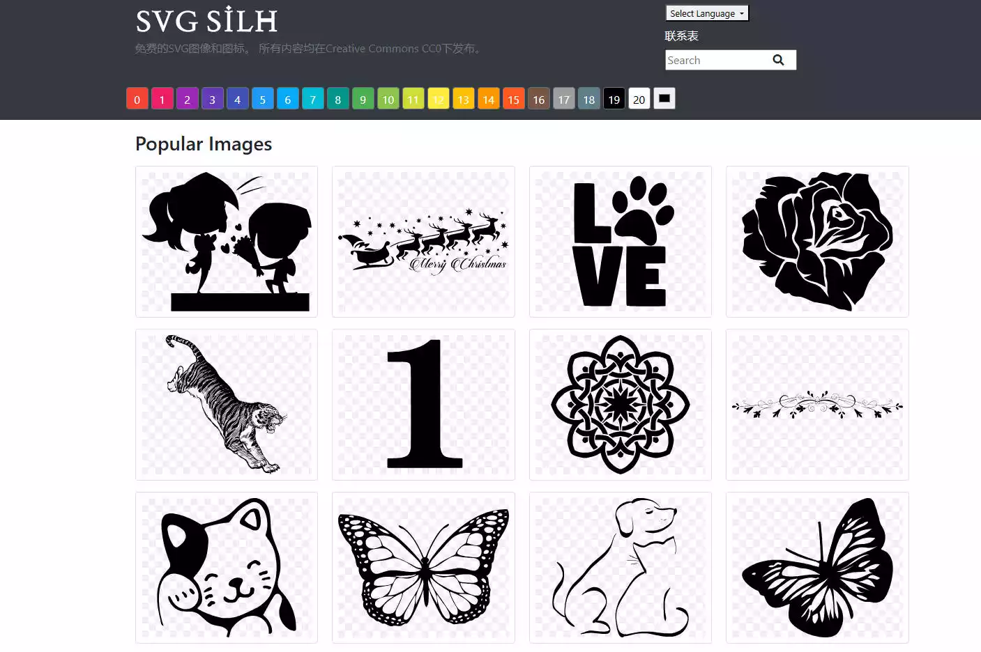SVG Silh