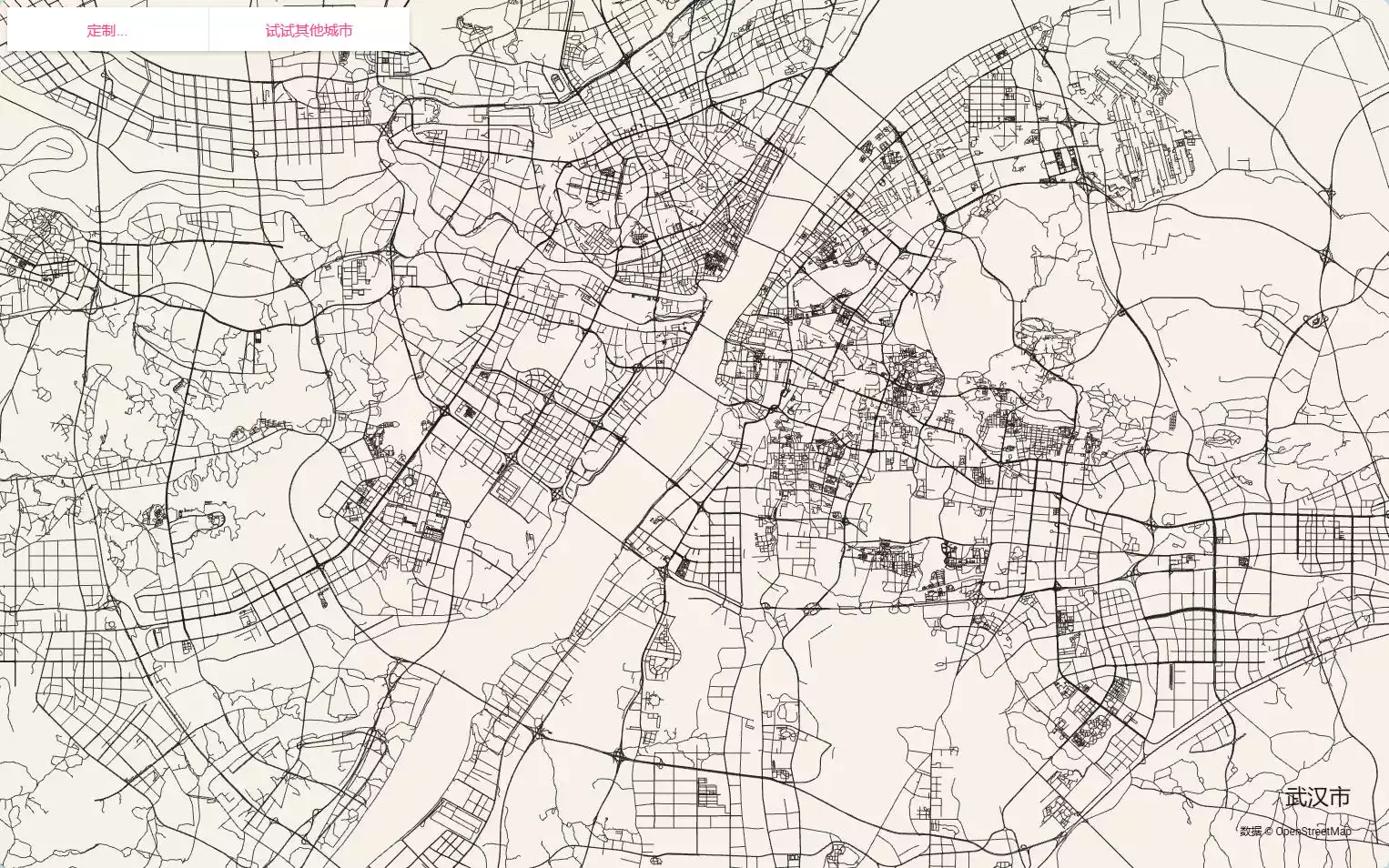 City Roads