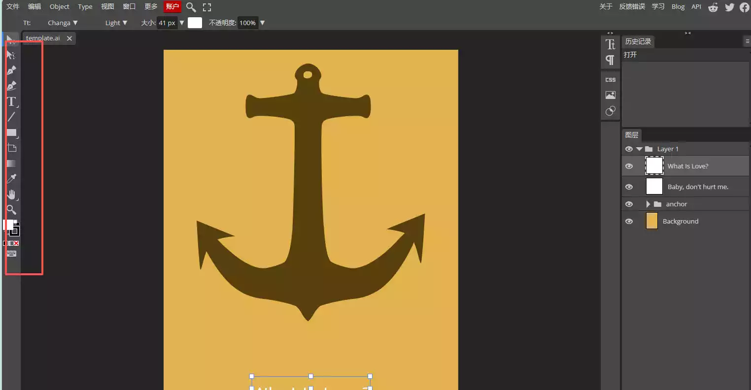 Vectorpea