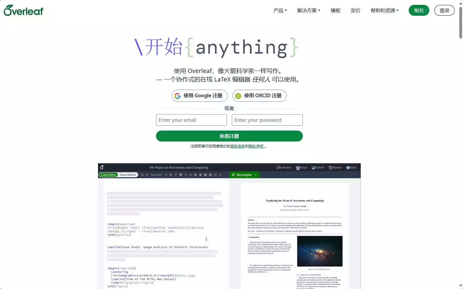 Overleaf