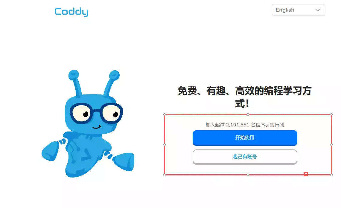 Coddy.Tech