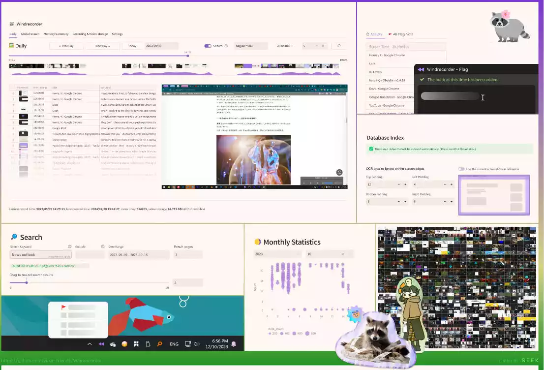 Windrecorder
