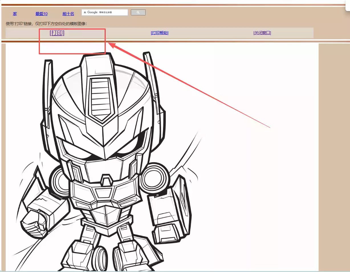 Coloring.ws