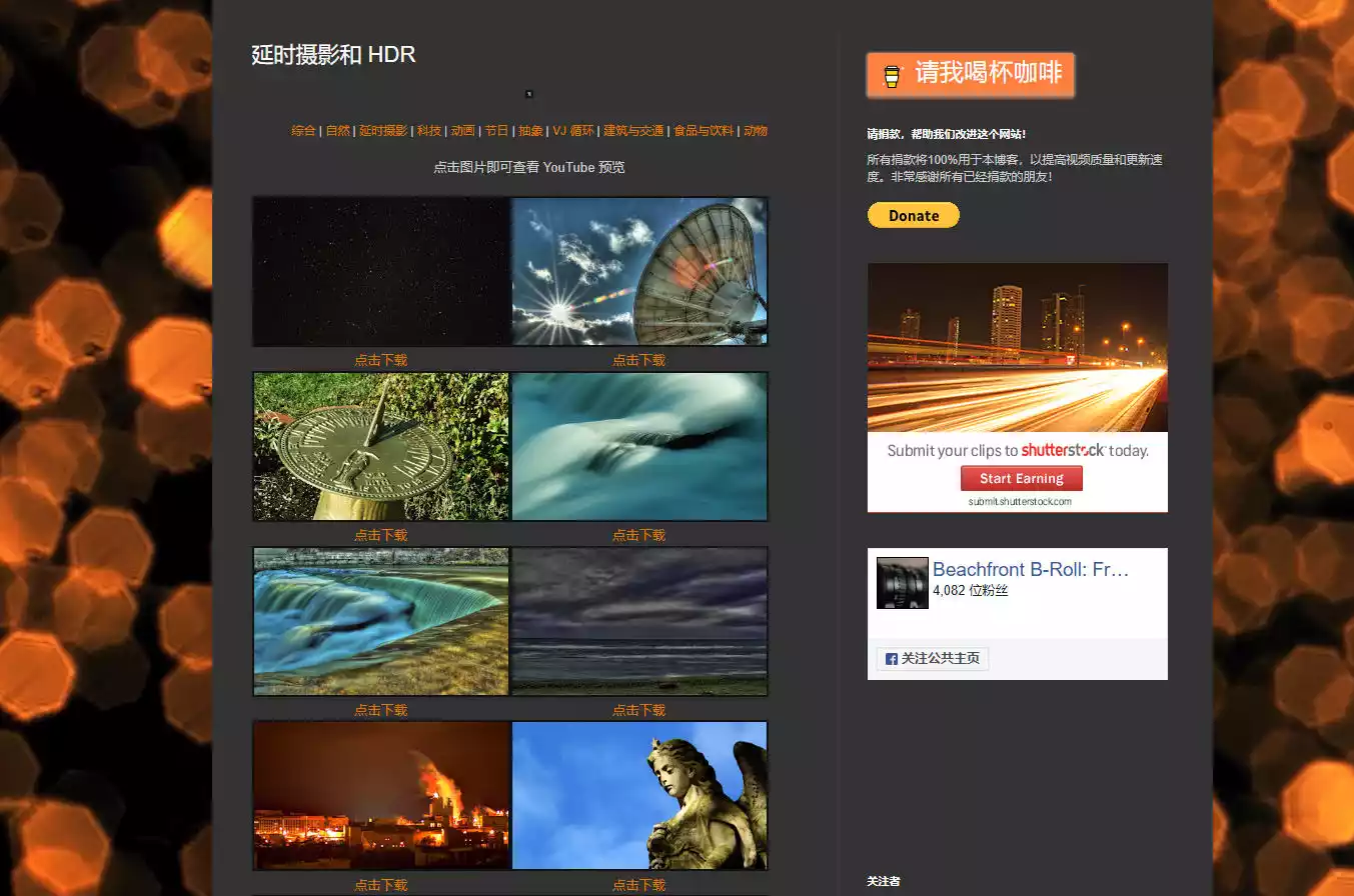 Beachfront B-Roll:免费下载高清视频素材和动画背景的素材库