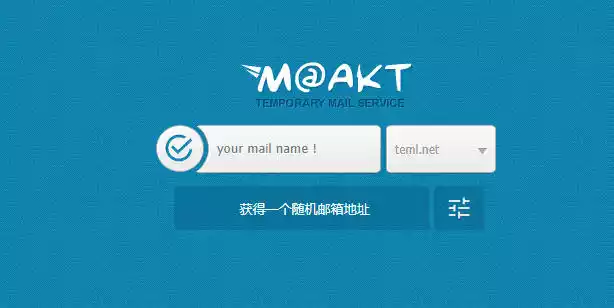 Moakt Email