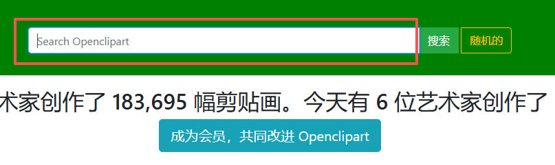 Openclipart