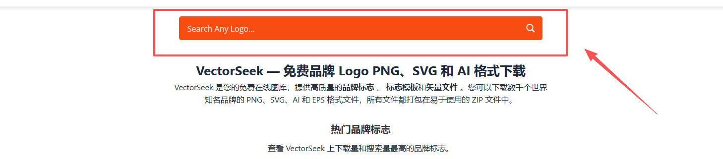 VectorSeek