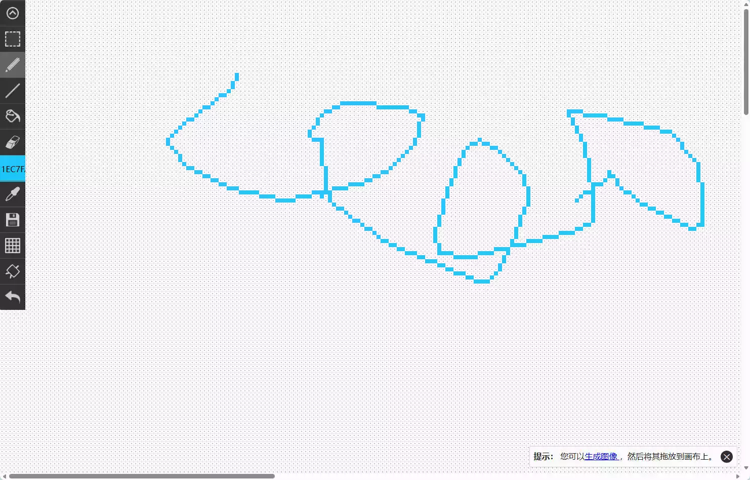 Pixel Art Maker