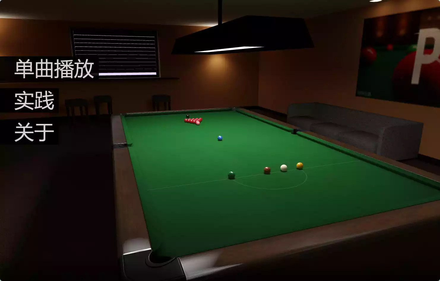 Pcol Snooker