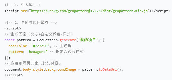 Geopattern