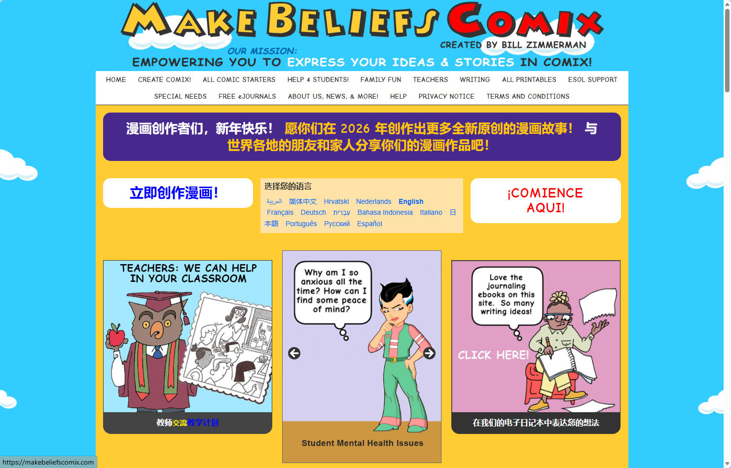 MakeBeliefsComix