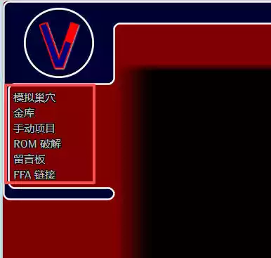 Vimm’s Lair